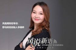 【8分钟教程】红河分公司_哔哩哔哩-3